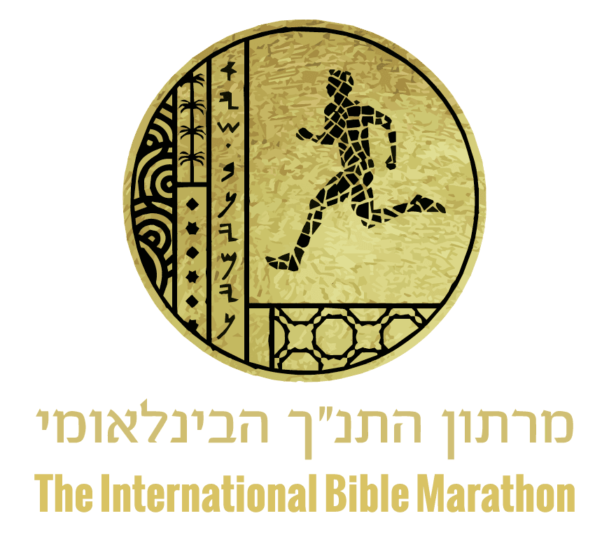 The Bible Marathon