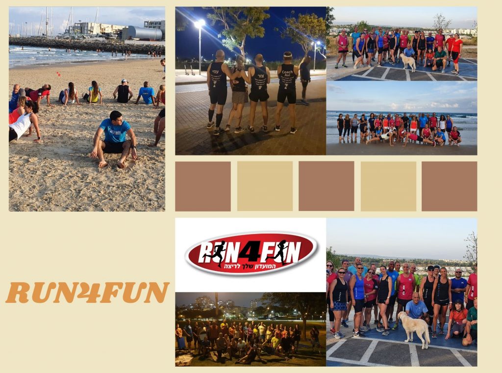 RUN4FUN