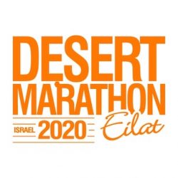 Eilat Desert Marathon