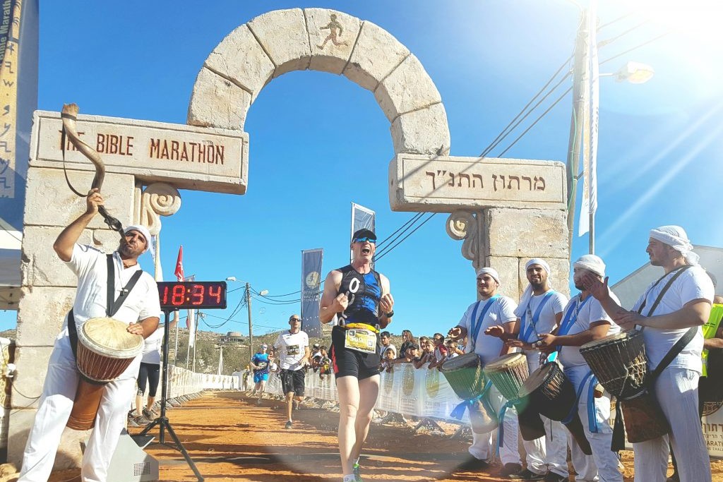 The Bible Marathon