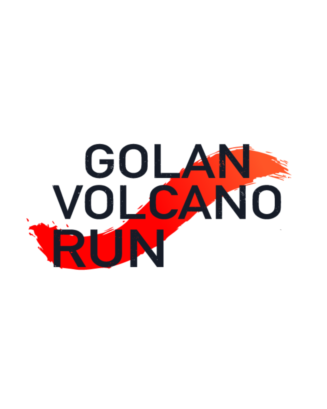 מרוץ הרי הגעש