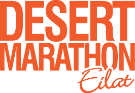 Eilat Desert Marathon