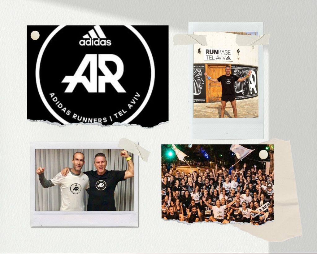 Adidas Runners Tel-Aviv