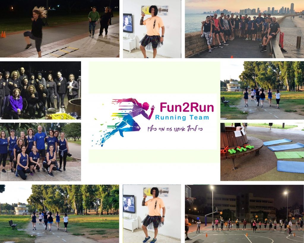 Fun 2 Run