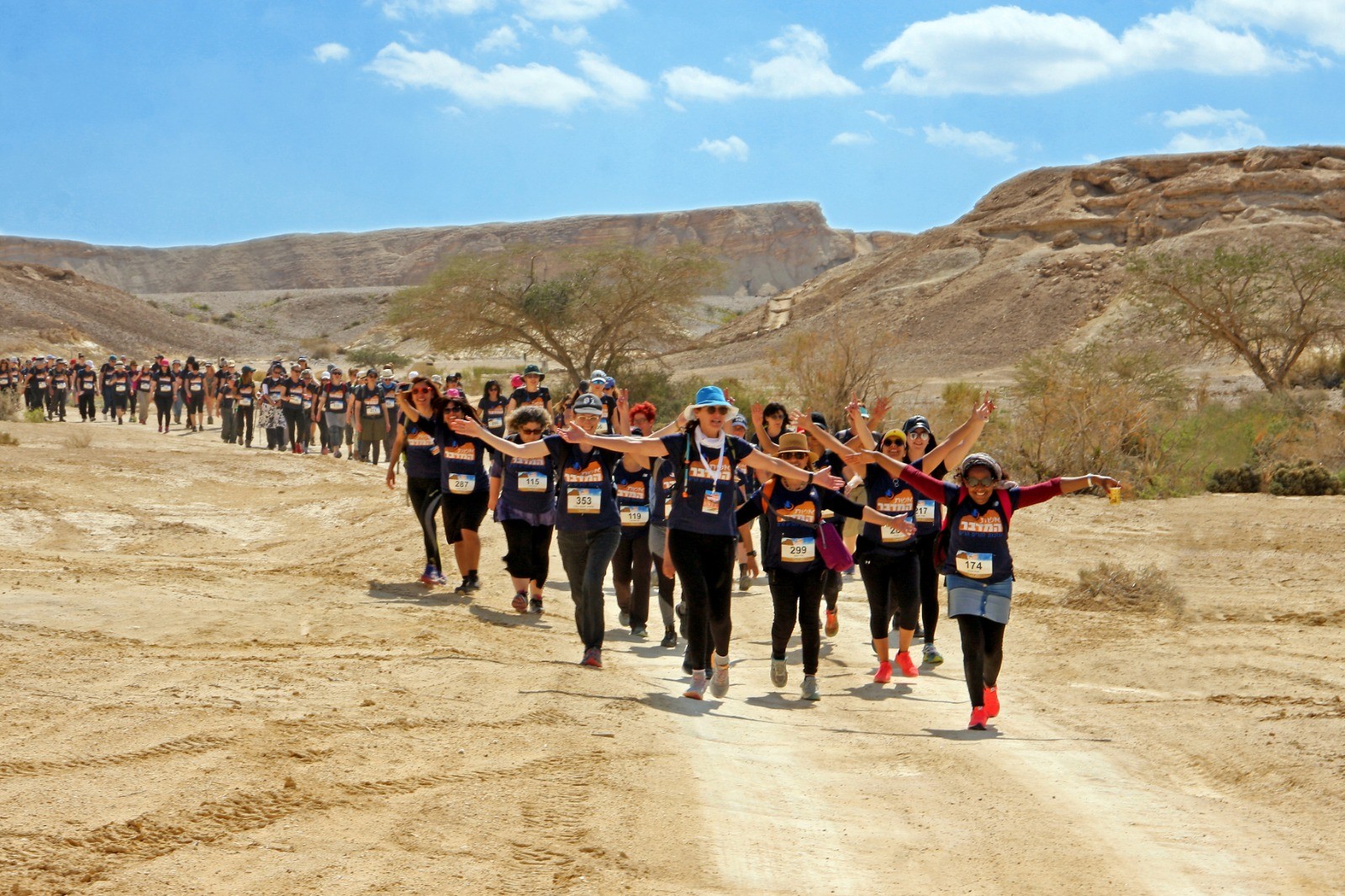 Women Moving Mountains